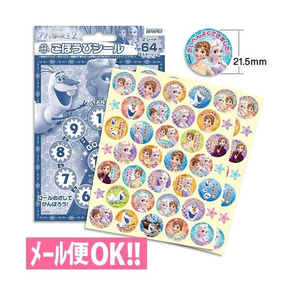 _łꗥ@ق߂Ă̂΂IقуV[ AiƐ̏2(64) SL-220 gCg[jO@݂@悭ł܂V[@[֑Ή