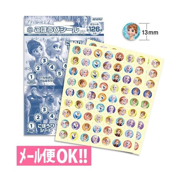 _łꗥ@ق߂Ă̂΂IقуV[v` AiƐ̏2(126)  SL-221 gCg[jO ݂ 悭ł܂V[@[֑Ή