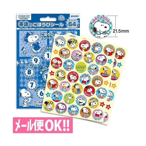 _łꗥ@ق߂Ă̂΂Ip̂قуV[ Xk[s[ (64) SL-225@gCg[jO@݂@悭ł܂V[@[֑Ή