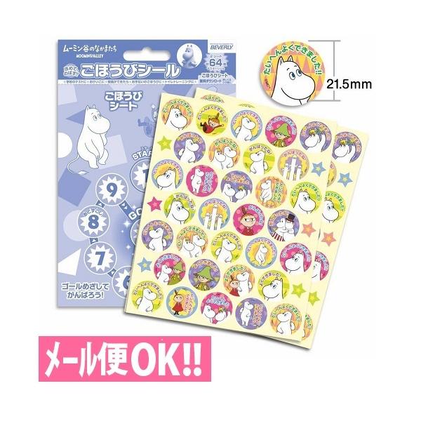 _łꗥ ق߂Ă̂΂IقуV[ [~ĴȂ܂ (64) SL-242 gCg[jO ݂ 悭ł܂V[@[֑Ή