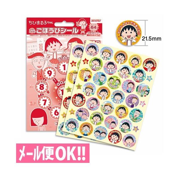 _łꗥ@ق߂Ă̂΂IقуV[ т܂q (64) SL-244 gCg[jO@݂@悭ł܂V[@[֑Ή