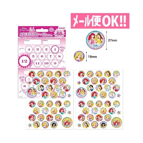 _łꗥ@ق߂Ă̂΂IقуV[L fBYj[vZX (68) SL-229 gCg[jO 悭ł܂V[@[֑Ή