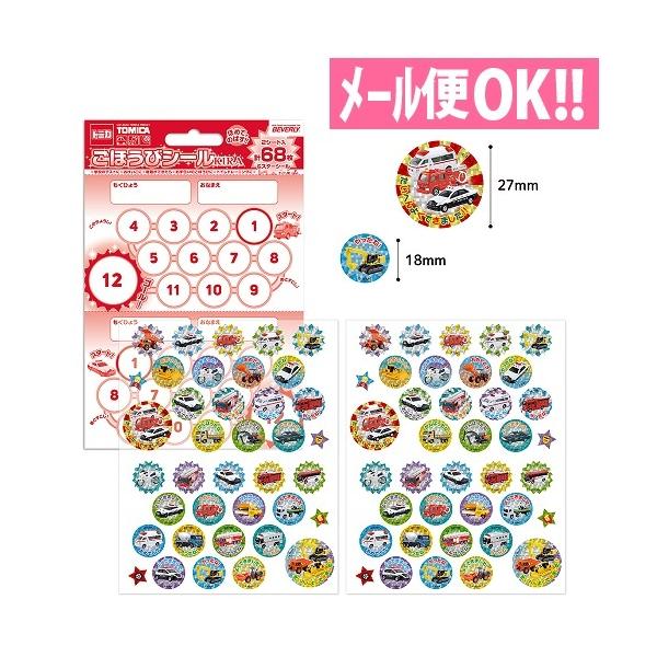 _łꗥ@ق߂Ă̂΂IقуV[L g~J (68) SL-232 gCg[jO 悭ł܂V[@[֑Ήro[