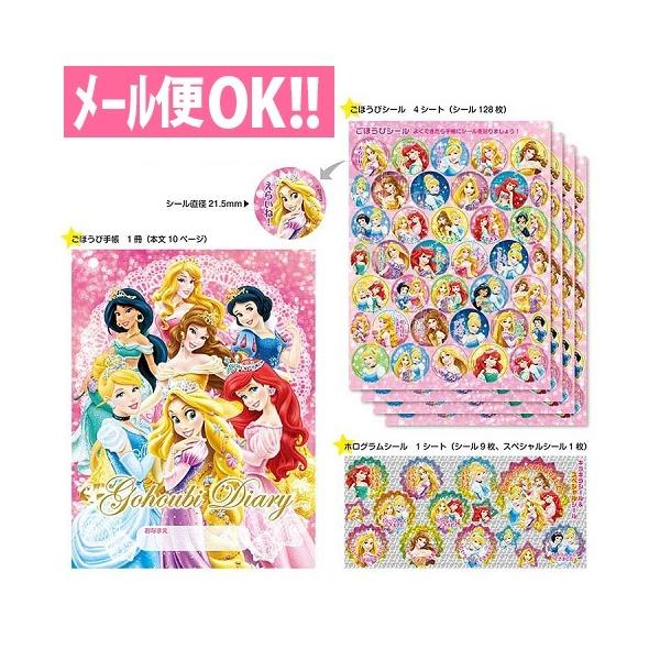 _łꗥ@ق߂Ă̂΂IقуV[蒠Zbg fBYj[ vZX SL-182 gCg[jO ݂ 悭ł܂V[ [֑Ή