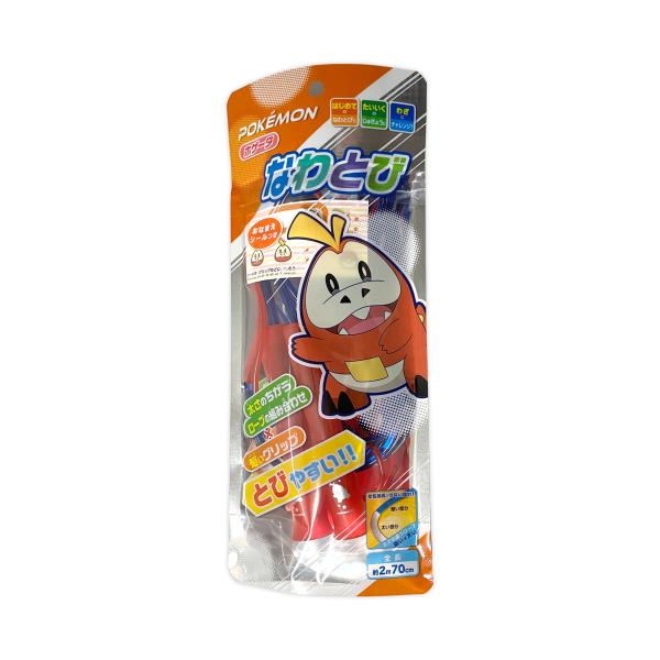 本体サイズ：全長約2m70cmパッケージサイズ：W120×H280×D30mm素材：PVC、PPお名前シール付き