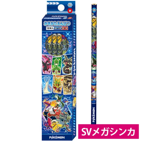 office31_82212408_1_d_20251028155504