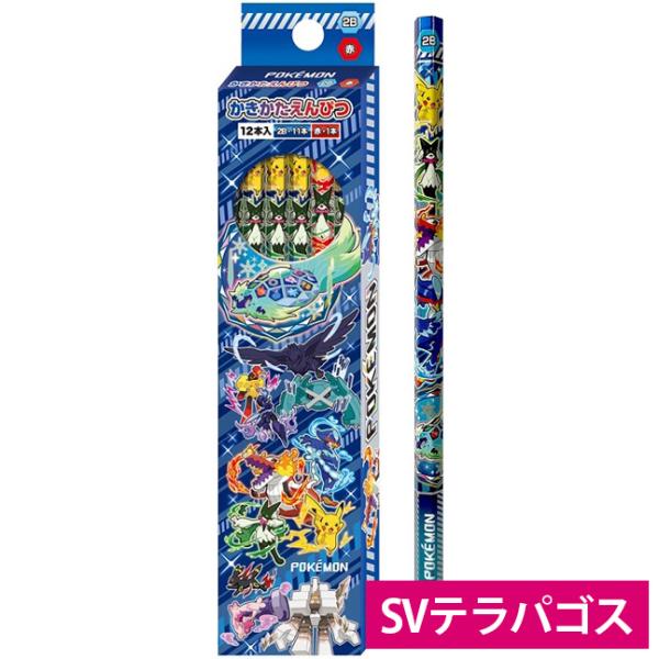 office31_82212408_2_d_20251028155506