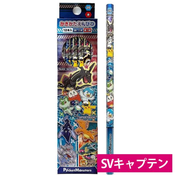 office31_82212408_3_d_20251028155504