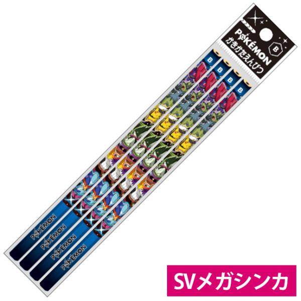 office31_82212409_1_d_20251028163506