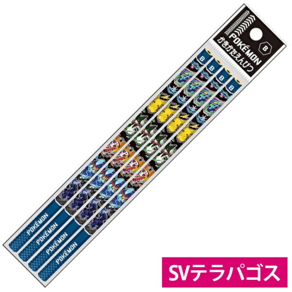 office31_82212409_2_d_20251028163505