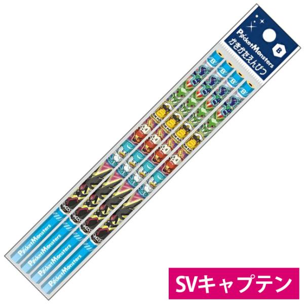 office31_82212409_3_d_20251028163504