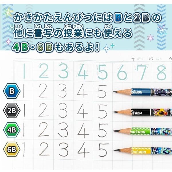 office31_82212409_5_d_20251028163504