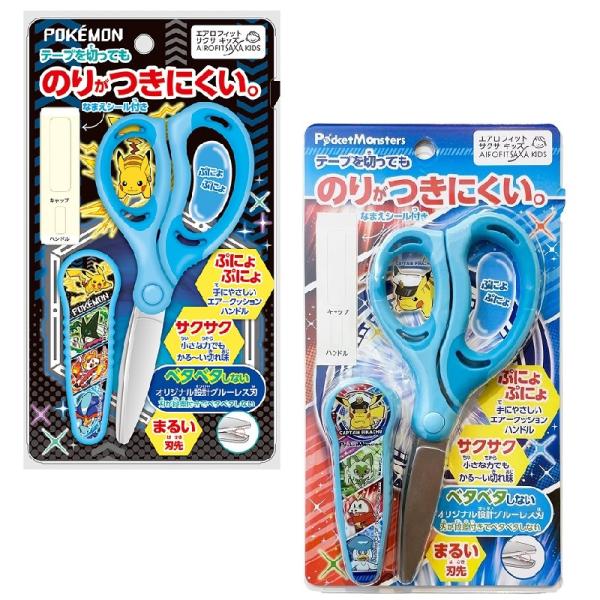 他サイト： ハサミ（サクサ） ポケモン ポケットモンスター 985729001 ショウワノート ピカチュウ マスカーニャ ラウドボーン ウェーニバル テラパゴス ブラッキーの商品画像