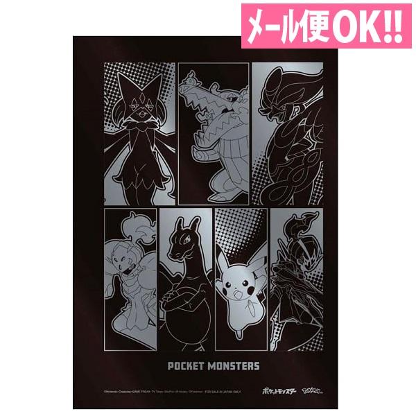 ショウワノート ポケットモンスター フリーノート 自由帳 589402