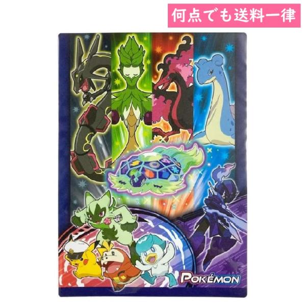 ポケモン　下敷き　ノート　ファイル　大量セット　まとめ売り　レトロ　新品未使用 ポケモン 昔 平成 下敷き ノート まとめ売り - メルカリ