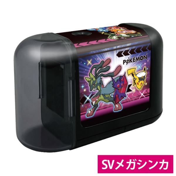 office31_82212501_1_d_20251029153504