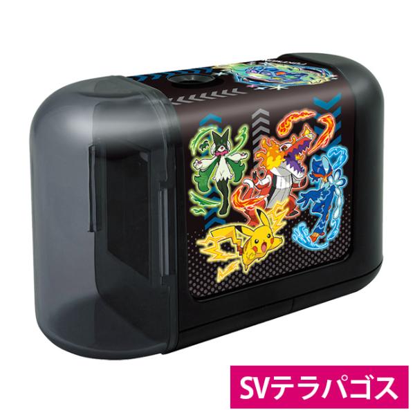 office31_82212501_2_d_20251029153508