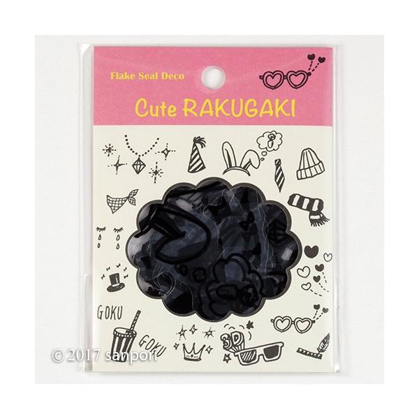 [֑Ή@ʐ^ȒPfR[VI@Flake Seal Deco@^@t[NV[fR@15×2@30@W[gNKLiubNj@60-428@ZK