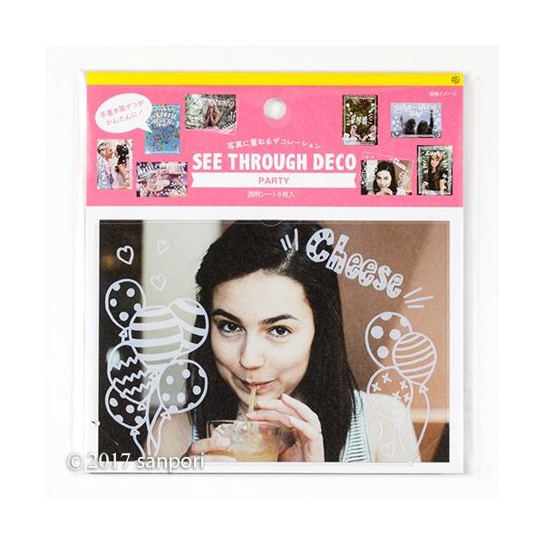 [֑Ή@ʐ^ȒPfR[VI@See Through Deco@^@V[X[fR@8@p[eB[izCgj@60-444@ZK
