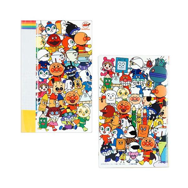 メール便対応 カードファイル 3段 アンパンマン スマイルプラス サンスター文具 大人向け 文具 文房具 ステーショナリー アルバムとママ雑貨の店オフィス31 通販 Yahoo ショッピング