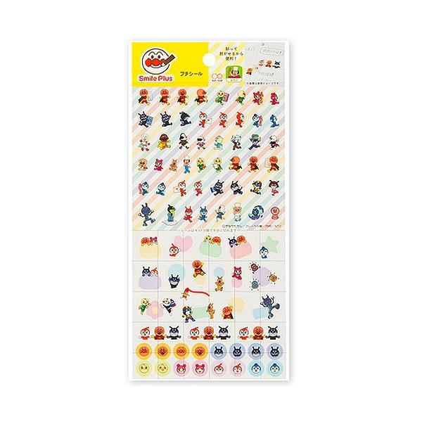 [֑Ή@v`V[@^ Ap} X}CvX@2190010@  TX^[@l^^[^Xe[Vi[