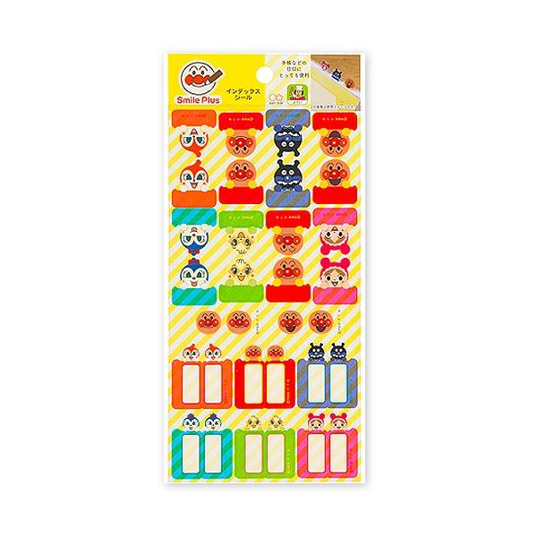 [֑Ή@CfbNXV[@^ Ap} X}CvX@2680010@  TX^[@l^^[^Xe[Vi[