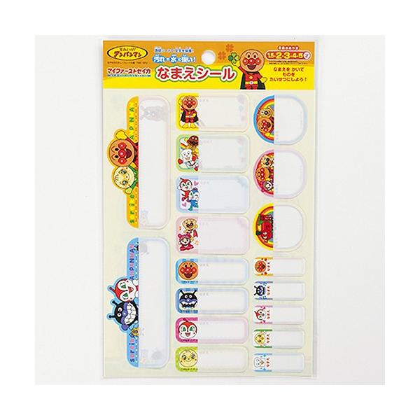 [֑Ή@Ȃ܂V[@ꂢIAp}@2210010F@TX^[