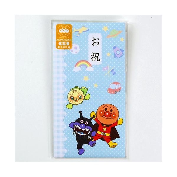 ���[���֑Ή��@���j�܁@���j�i���F�j�@���ꂢ���I�A���p���}���@�����F���@5740010B�@�T���X�^�[����