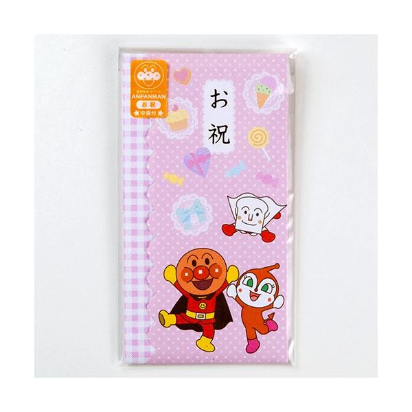 [֑Ή@j܁@jiFj@ꂢIAp}@F@5740010C@TX^[