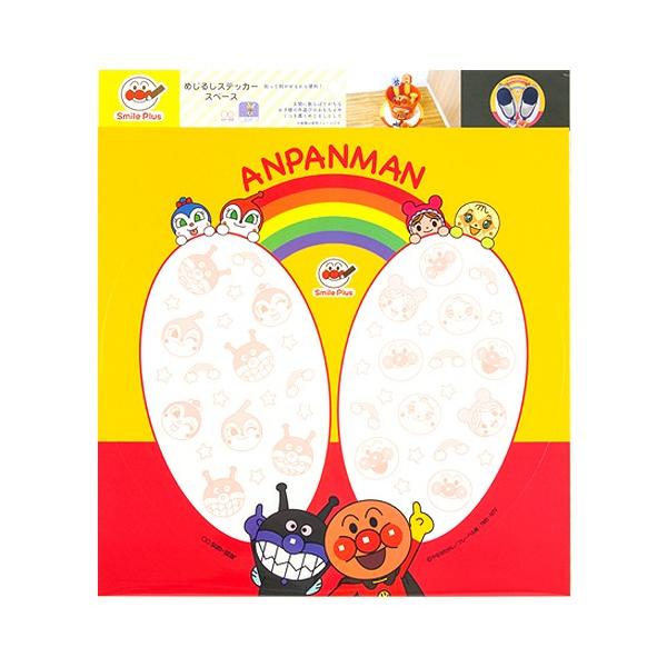 [֑Ή@߂邵XebJ[ Xy[X@^ Ap} X}CvX@4370010@TX^[@l^^[^Xe[Vi[