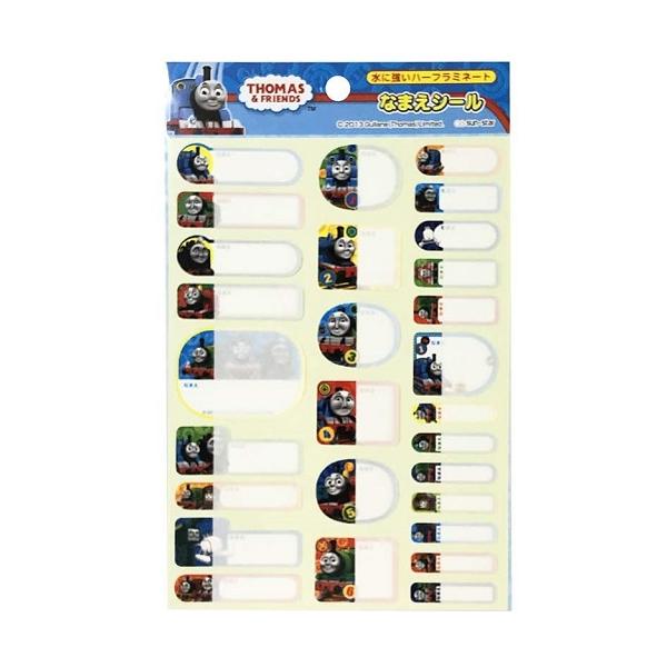 [֑Ή Ȃ܂V[ 񂵂g[}X @֎ԃg[}X 2210617B OV[ ۈ牀 ct TX^[