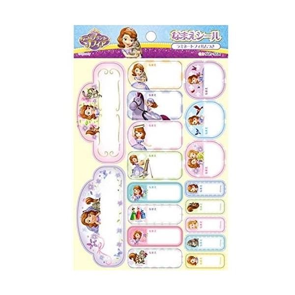 [֑Ή Ȃ܂V[ ȃvZX\tBA 2211404A OV[ ۈ牀 ct  TX^[