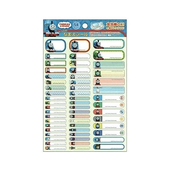 [֑Ή łȂ܂V[ (H@EdqWΉj@񂵂g[}X @֎ԃg[}X 2140617A OV[ ۈ牀 ct TX^[