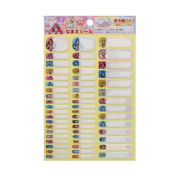 [֑Ή łȂ܂V[ (H@EdqWΉj@q[O vLA 2144310A@OV[ ۈ牀 ct TX^[