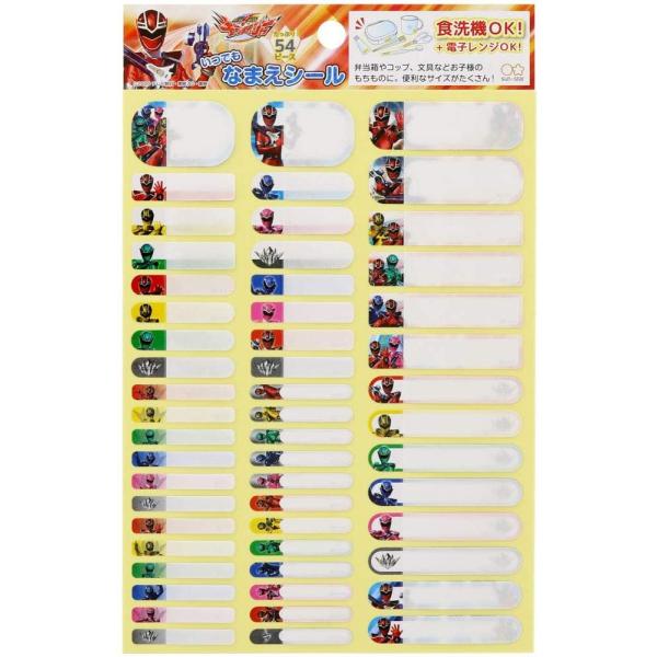 [֑Ή łȂ܂V[ (H@EdqWΉj@iLCW[ 2145710A OV[ ۈ牀 ct TX^[