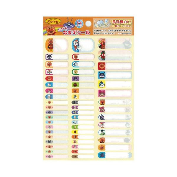 [֑Ή łȂ܂V[ (H@EdqWΉj@Ap} 2140010A OV[ ۈ牀 ct TX^[