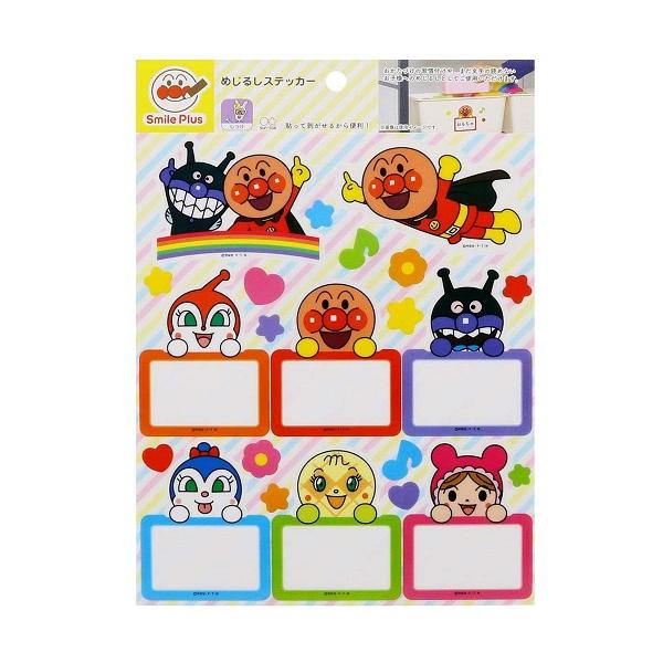 [֑Ή@߂邵XebJ[  Ap} X}CvX@4360010D@TX^[@l^^[^Xe[Vi[