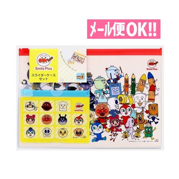 [֑Ή@XC_[P[XZbg Ap} X}CvX ݂ 1940010D TX^[@l  [ Xe[Vi[