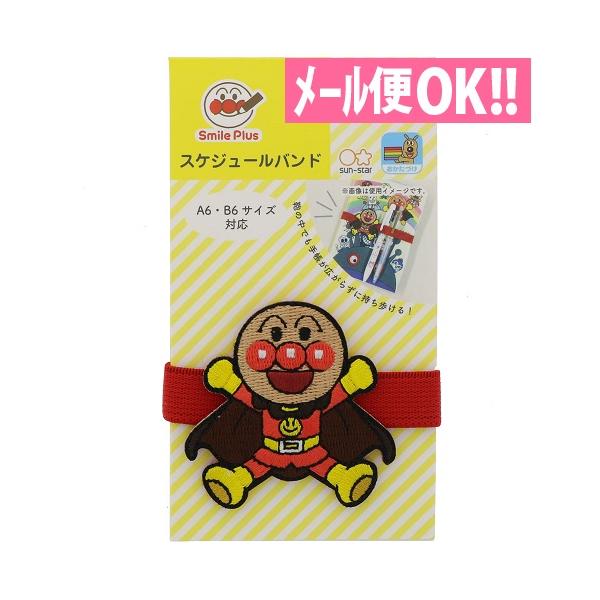 [֑Ή  XPW[oh Ap} X}CvX 3220010A ubNoh l  [ Xe[Vi[ TX^[