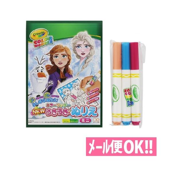 [֑Ή FosvcȓhGINEWʂ肦~j J[_[y3{ AiƐ̏2@8990044A mߋ