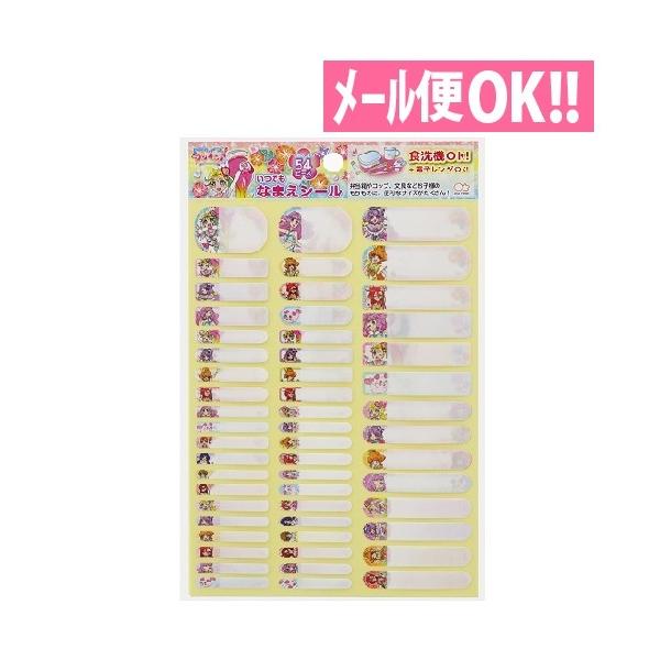 [֑Ή łȂ܂V[ (H@EdqWΉj gsJ`WIvLA 2144320A TX^[@XebJ[ gCg[jO