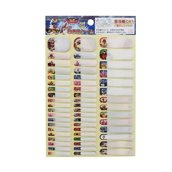 [֑Ή łȂ܂V[ (H@EdqWΉj@@E[JCW[ 2145720A OV[ ۈ牀 ct TX^[