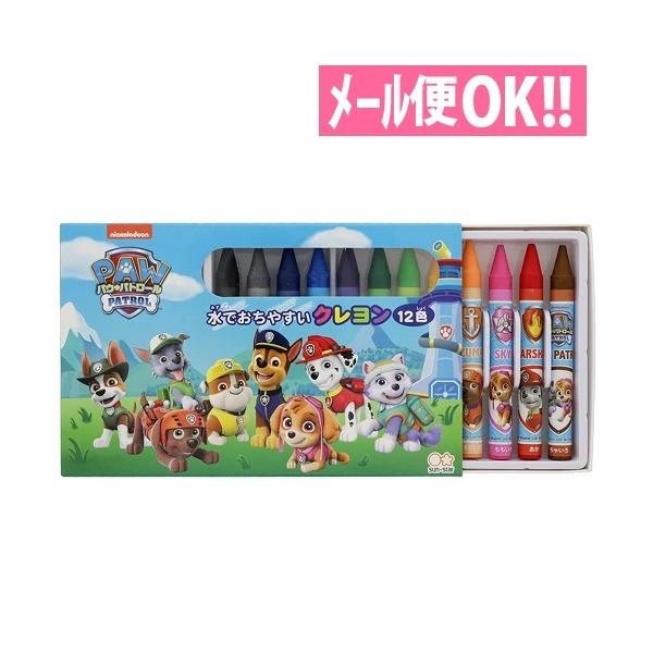 [֑Ή pEpg[ ł₷N 12F 1822278A G` N NpX FM TX^[