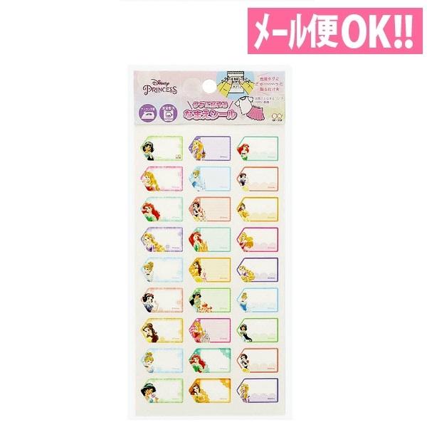 [֑Ή fBYj[vZX ^Oɓ\Ȃ܂V[ 27s[X 2342429A OV[ ۈ牀 ct TX^[