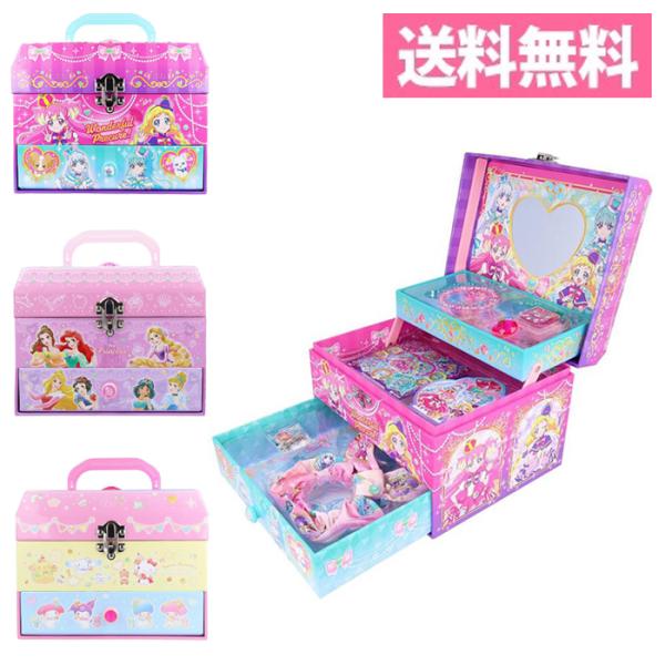 すとろべりーぷりんす　お宝セット 高価買取！】すとろべりーぷりんす(すとぷり) グッズ 約40点お