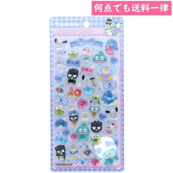 メール便対応 はぴだんぶい ボンボンドロップシール サンリオ S8812136