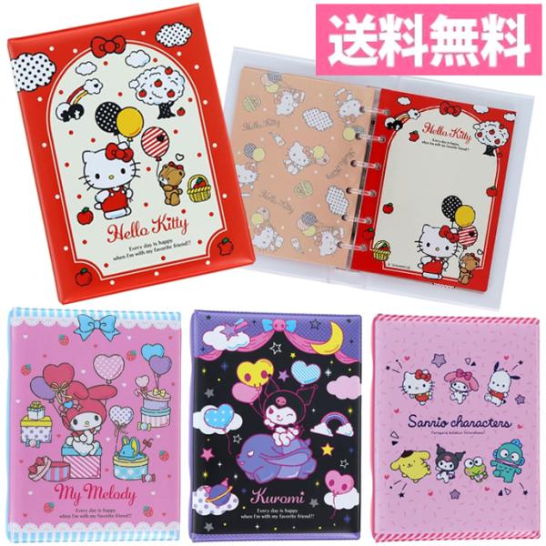 ■本体サイズ：115mm×155mm×30mm■材質：PVC・紙■内容：シール台紙10枚 / メモ20枚