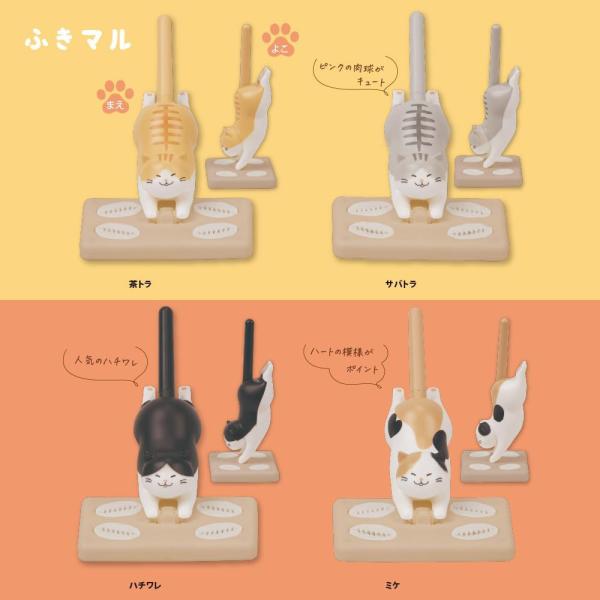 office31_85000271_1_d_20260303141631