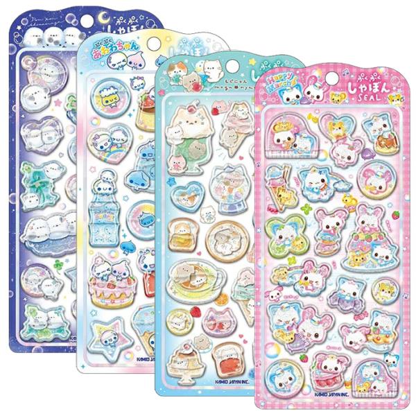 大特価★ぷくぷくしゃぼんシール ウォーターシール ぷくぷくあわわちゃん ハッピーマーチ もぐにゃん ぽんぽんシマエナガ カミオジャパン ボンボンシール