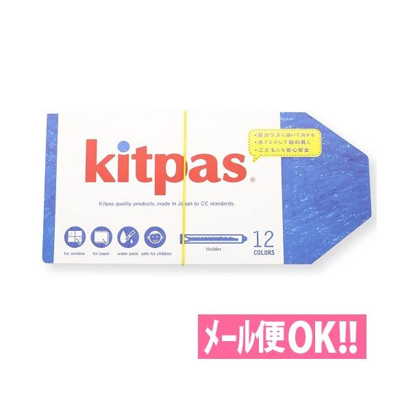 [֑Ή LbgpXz_[12F@KHL-12C@ɂz_[^Cv {wHƁ@kitpas N G` NKL mߋ G̋